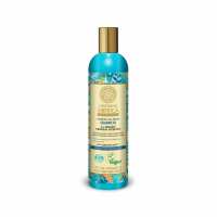 Read Natura Siberica Reviews